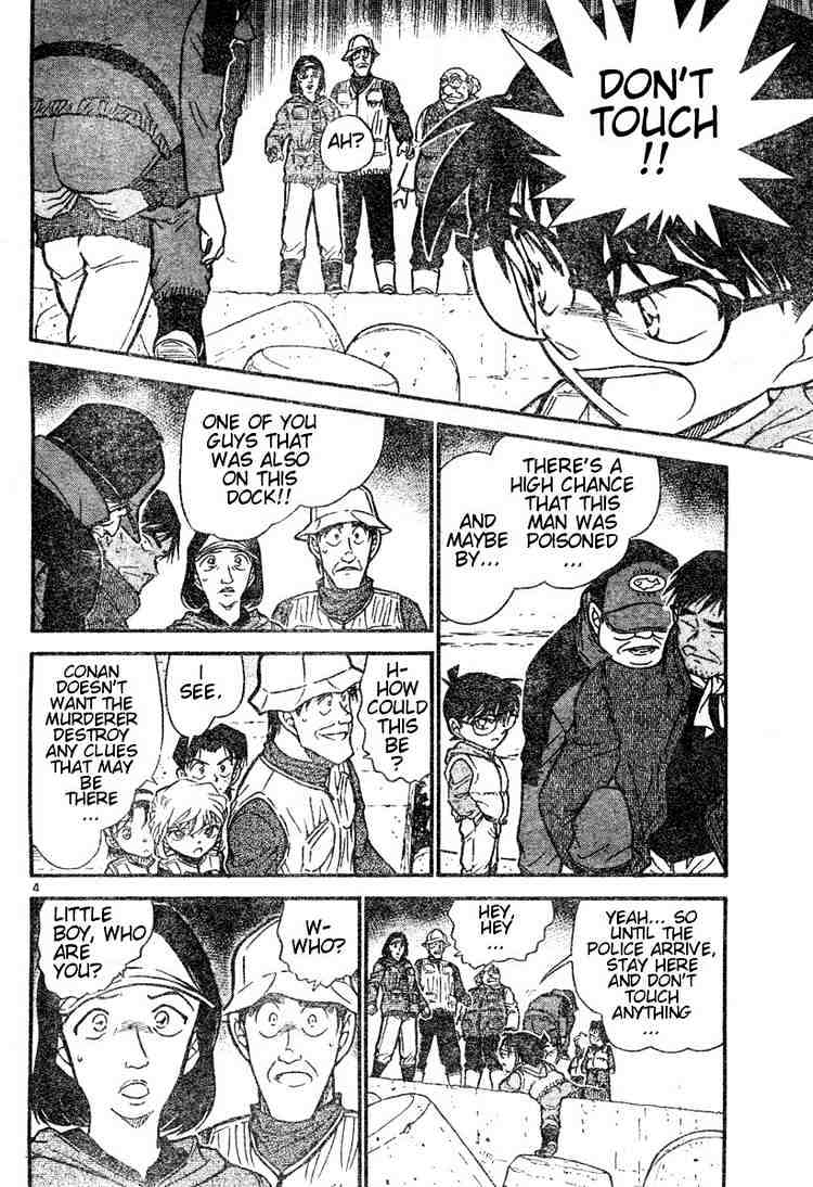 Detective Conan - 461 page 4