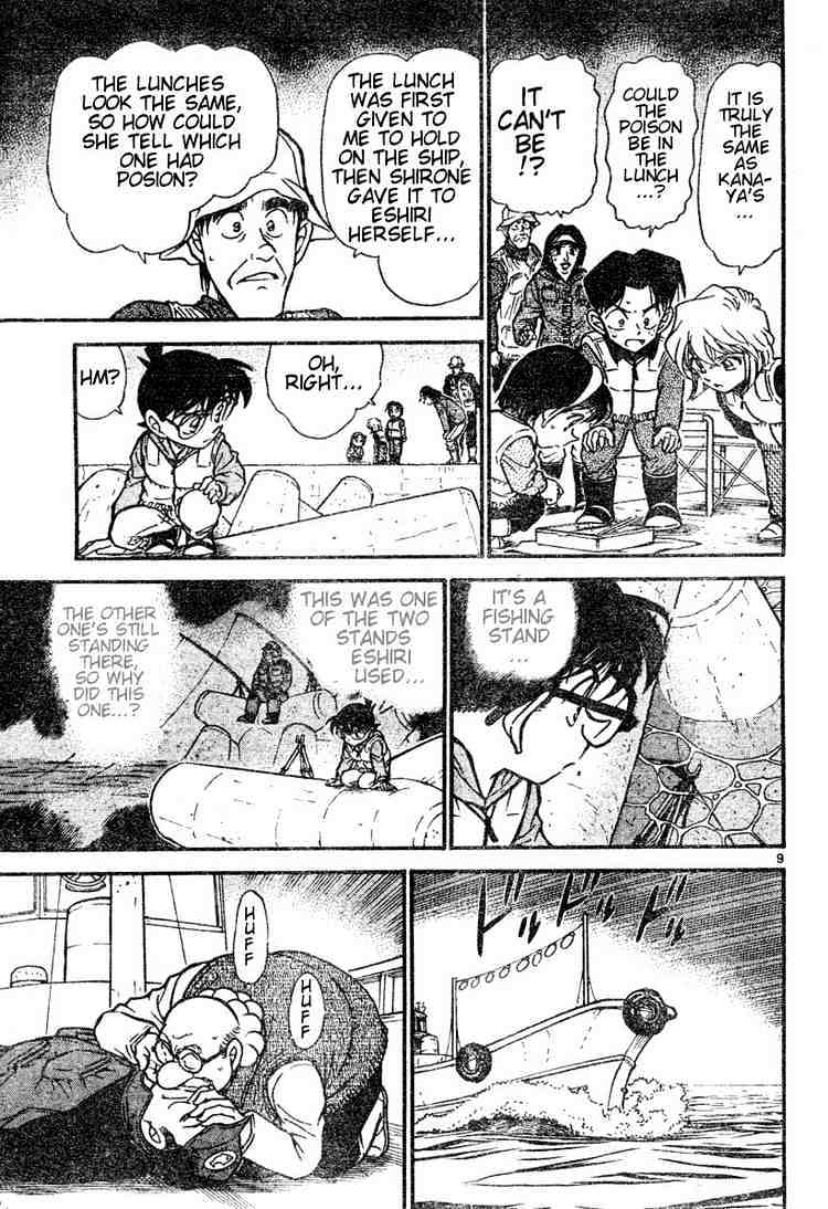 Detective Conan - 461 page 9