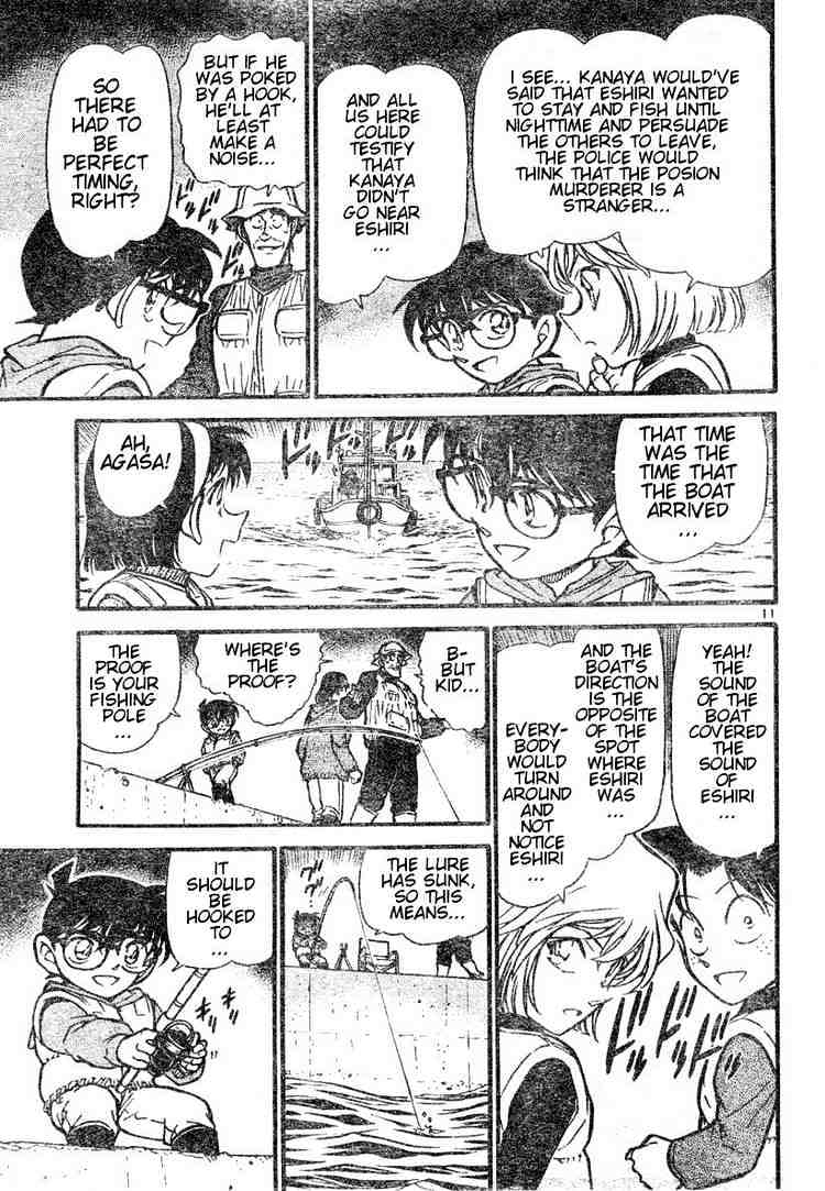 Detective Conan - 462 page 11