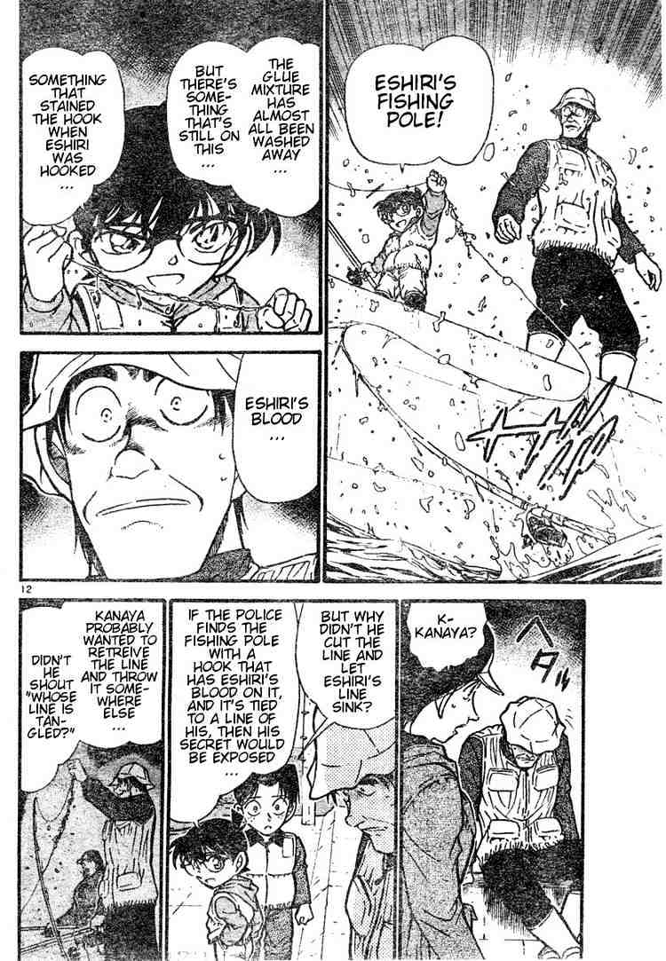 Detective Conan - 462 page 12