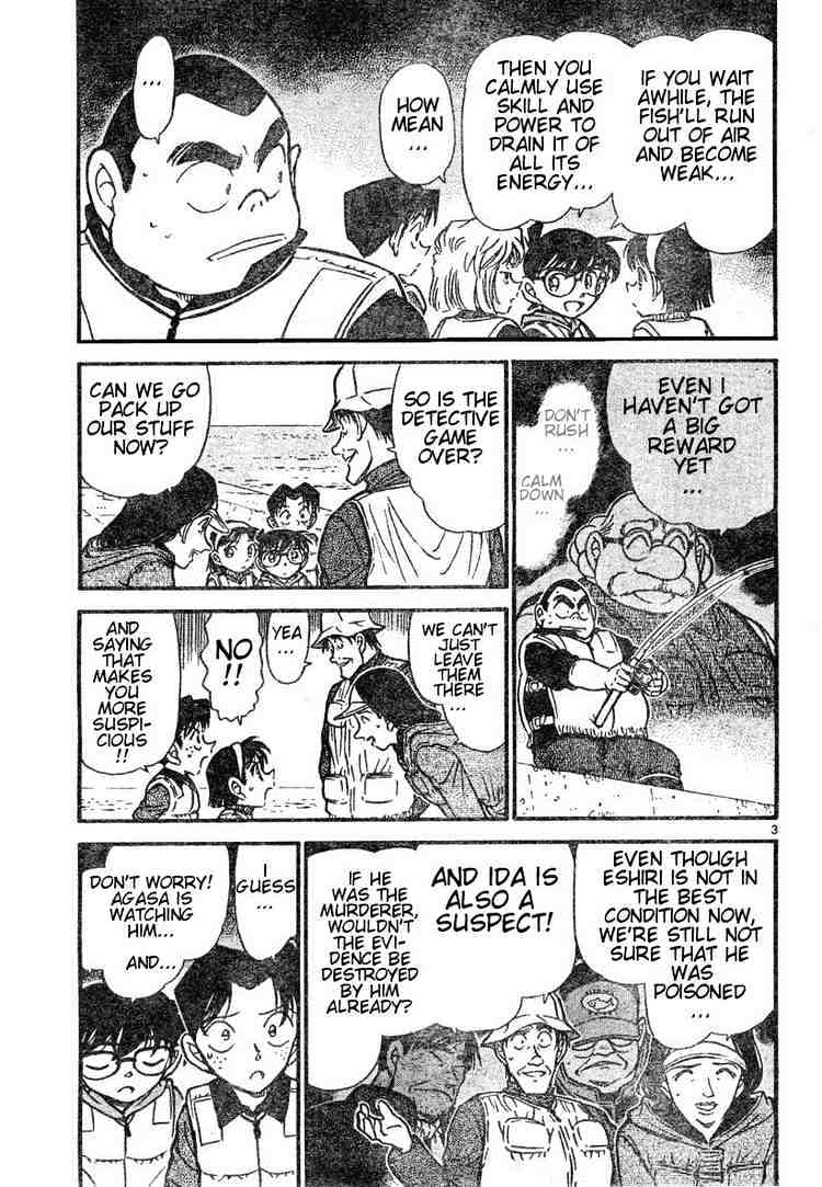 Detective Conan - 462 page 3