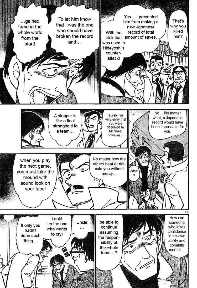 Detective Conan - 465 page 17