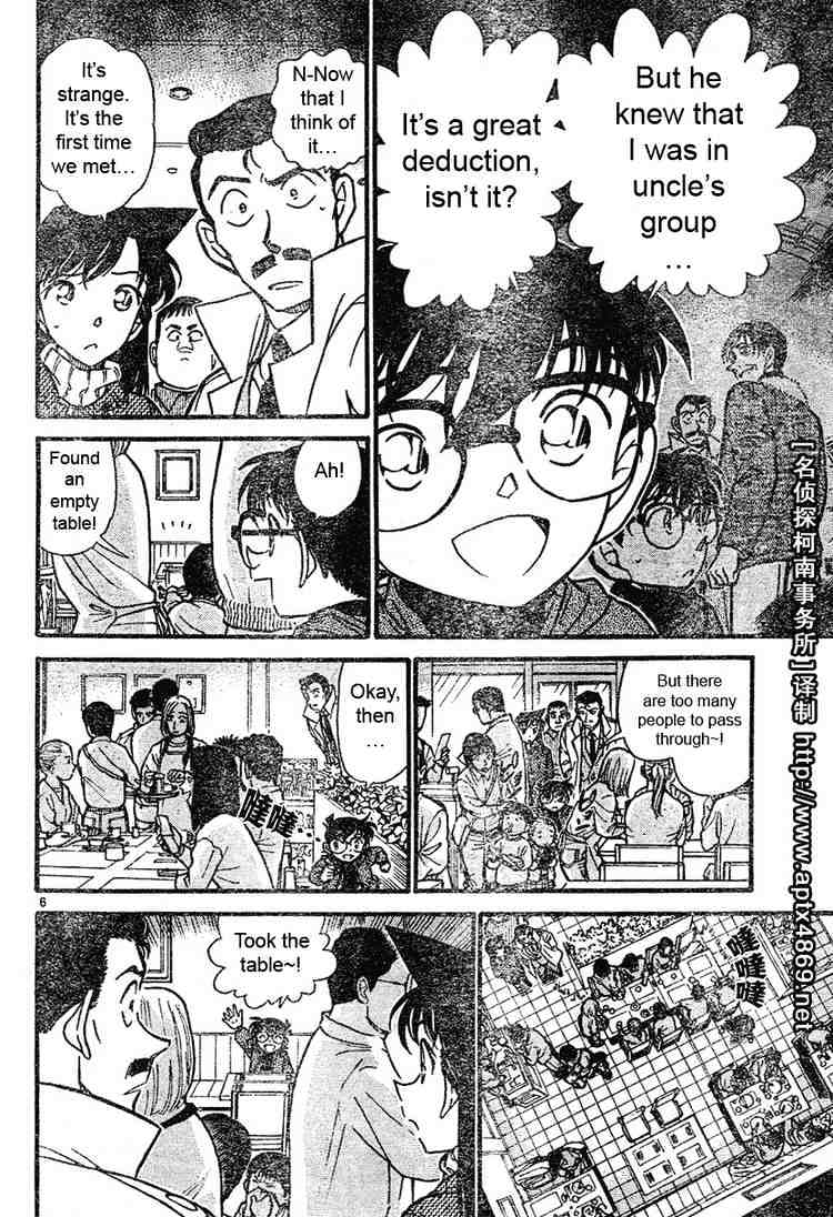 Detective Conan - 465 page 6