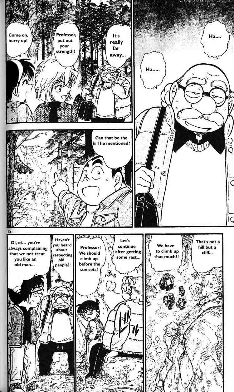 Detective Conan - 466 page 12