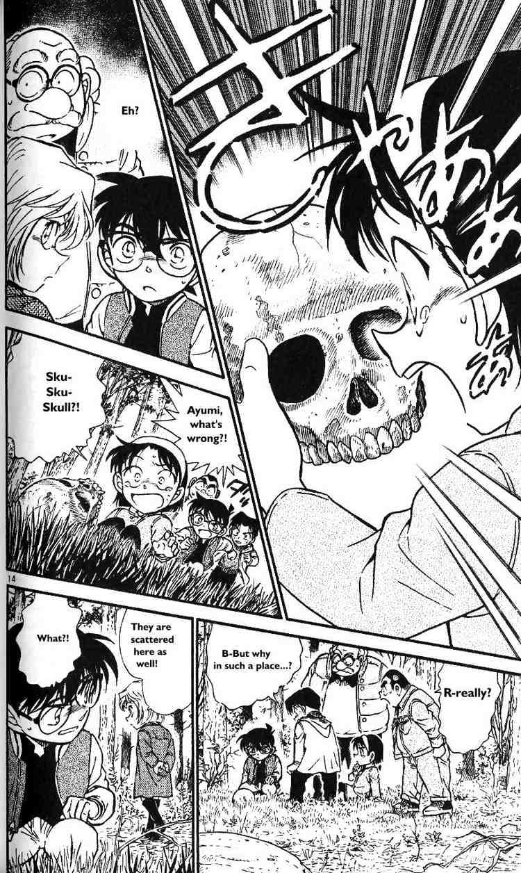 Detective Conan - 466 page 14
