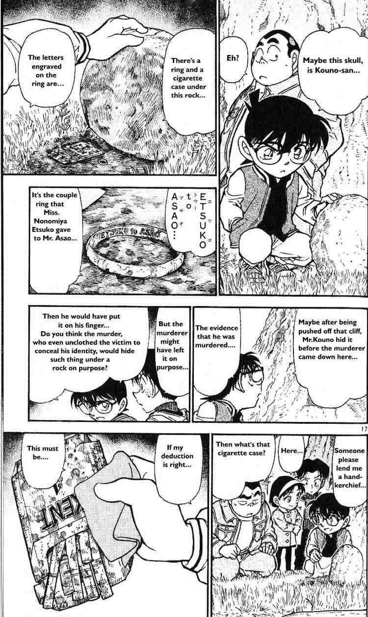 Detective Conan - 466 page 17