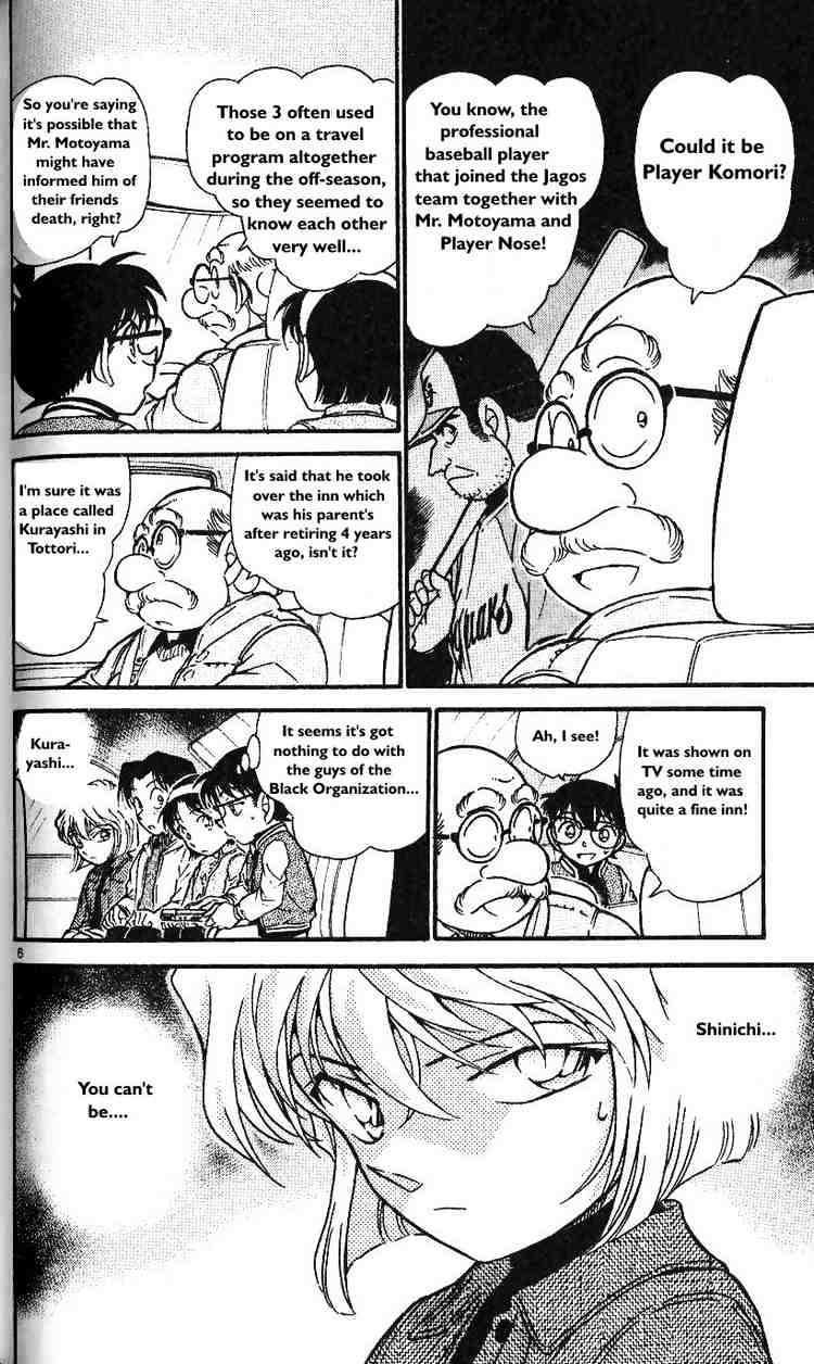 Detective Conan - 466 page 6