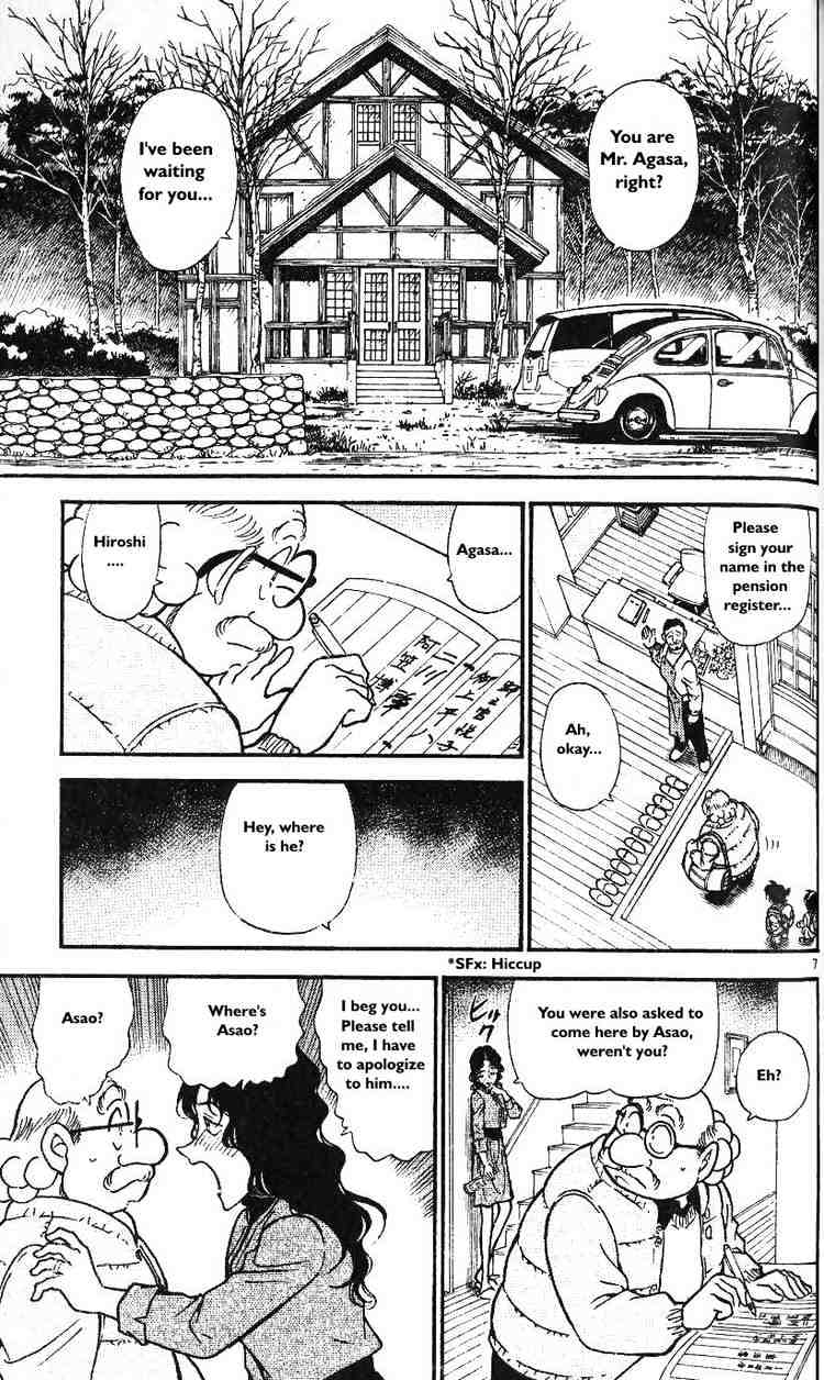 Detective Conan - 466 page 7