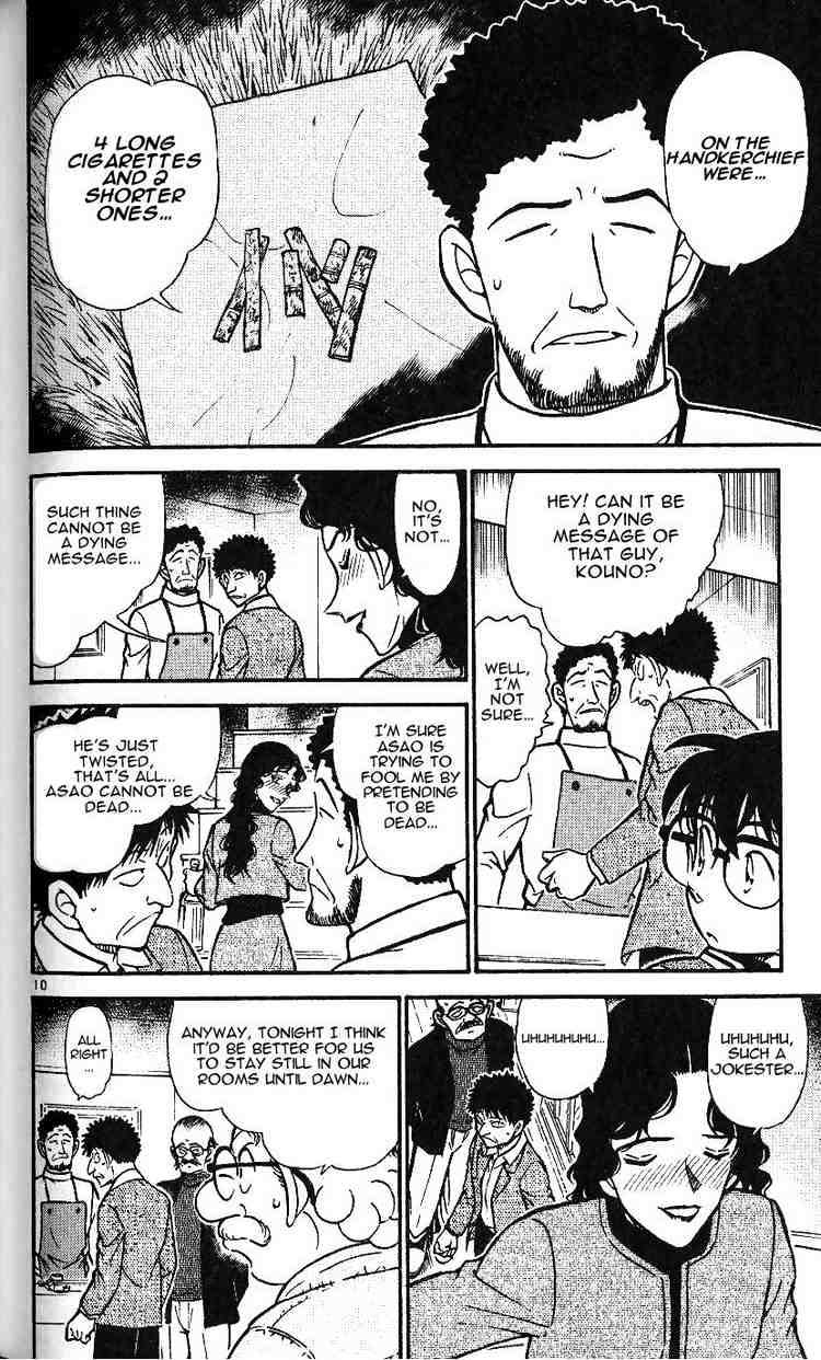 Detective Conan - 467 page 10