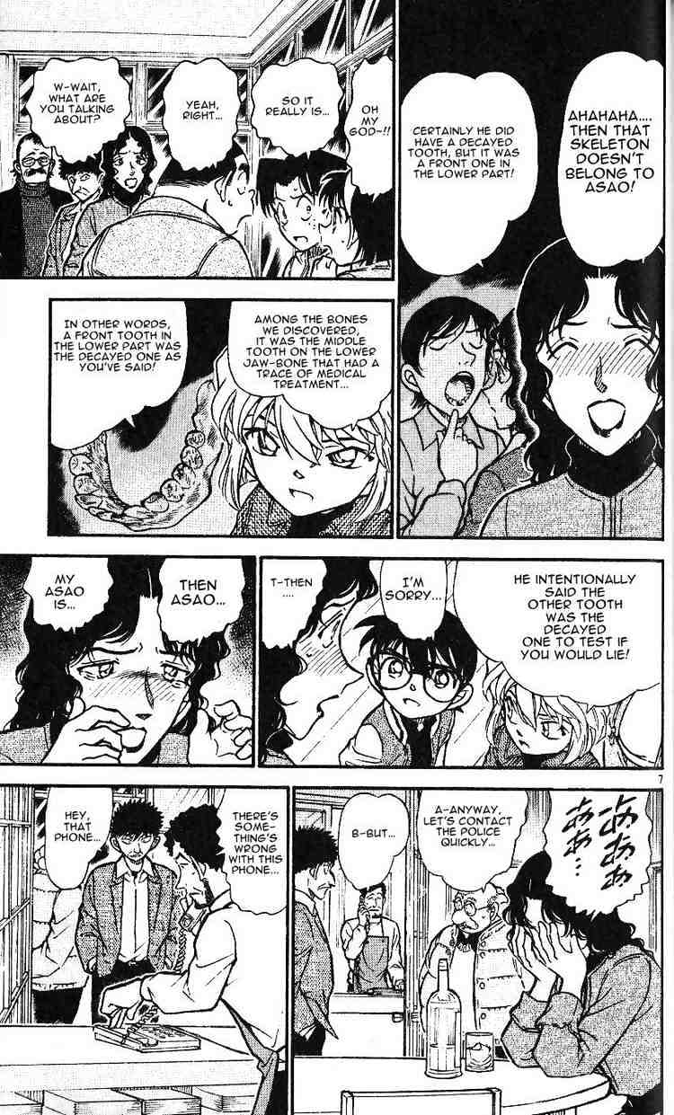 Detective Conan - 467 page 7