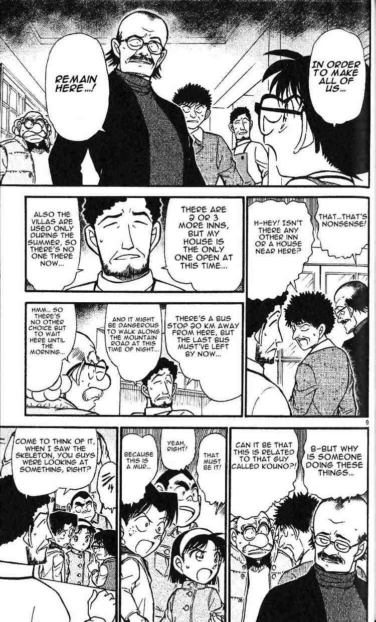 Detective Conan - 467 page 9