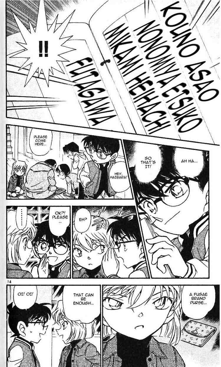 Detective Conan - 468 page 14