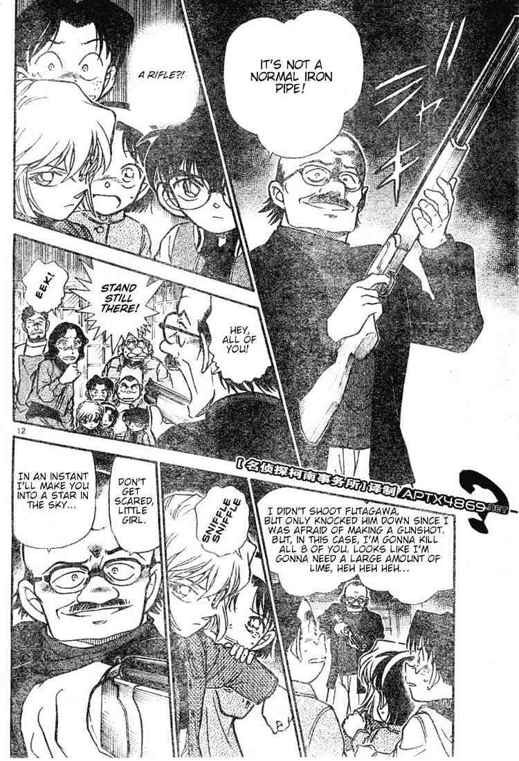 Detective Conan - 469 page 12