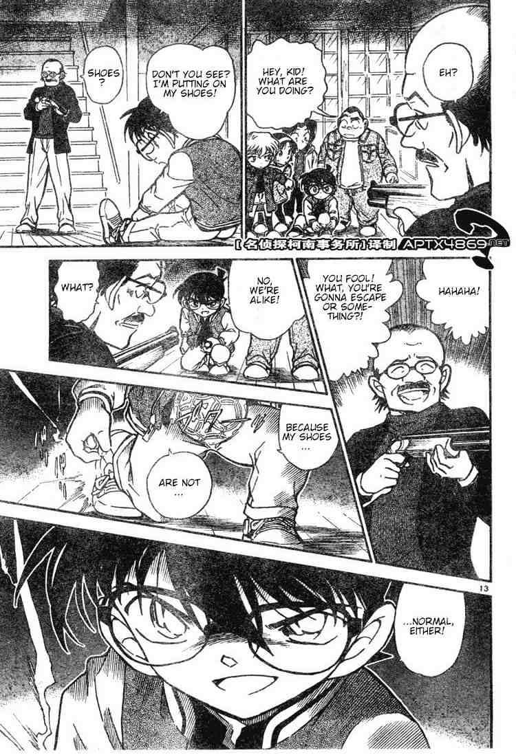 Detective Conan - 469 page 13