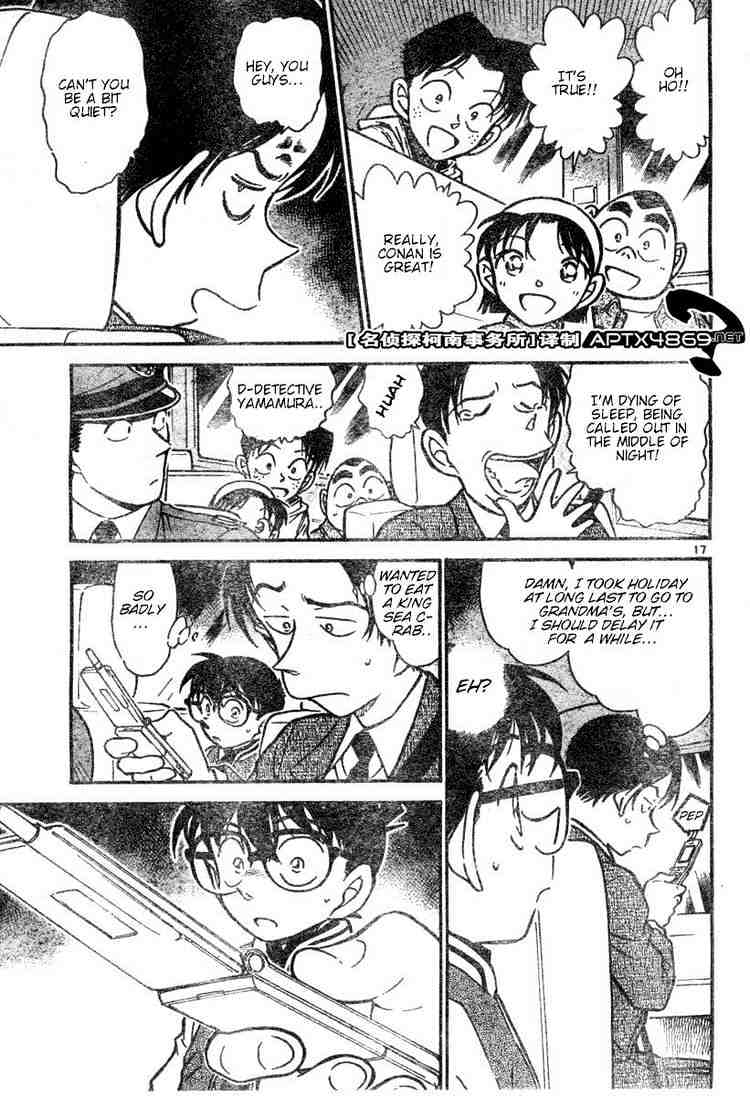 Detective Conan - 469 page 17