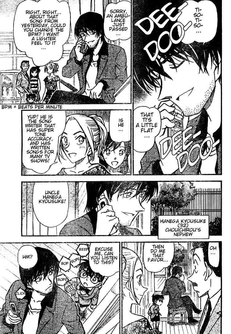 Detective Conan - 470 page 11