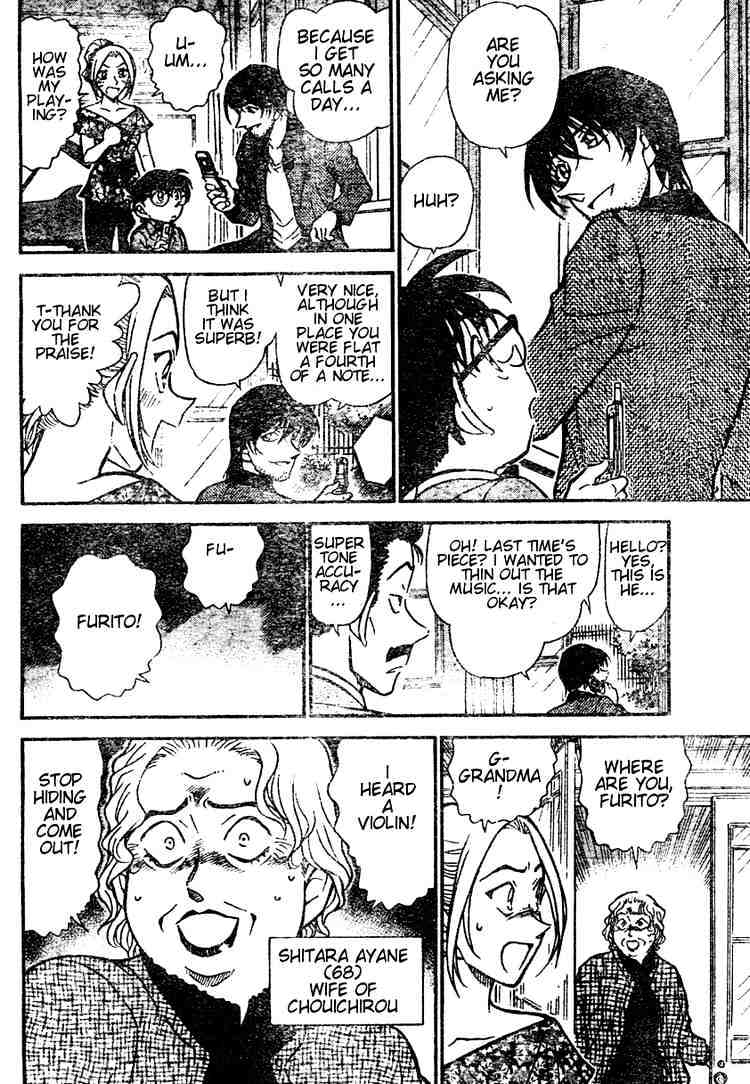 Detective Conan - 470 page 12