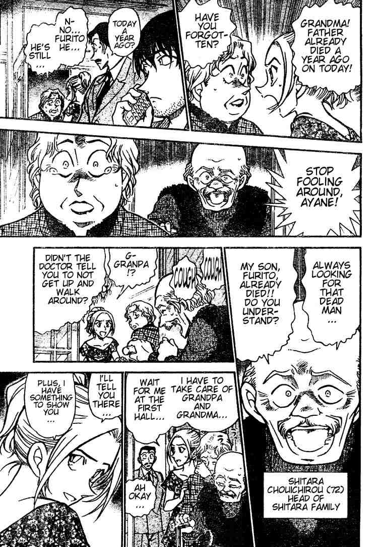 Detective Conan - 470 page 13