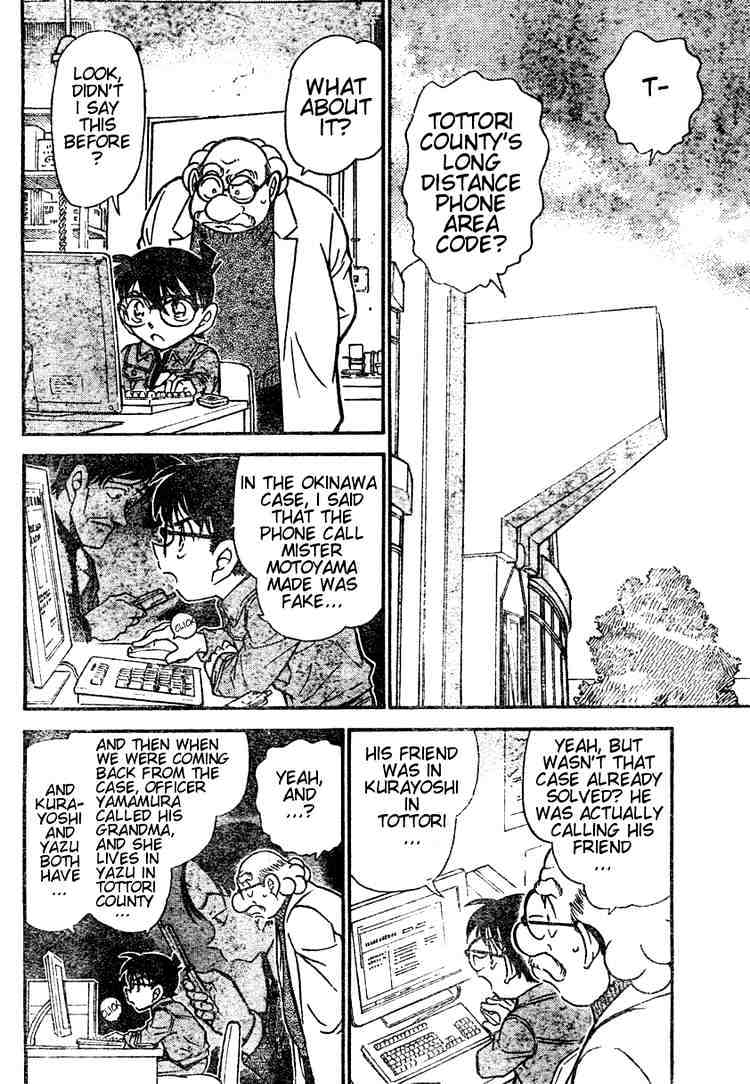 Detective Conan - 470 page 2