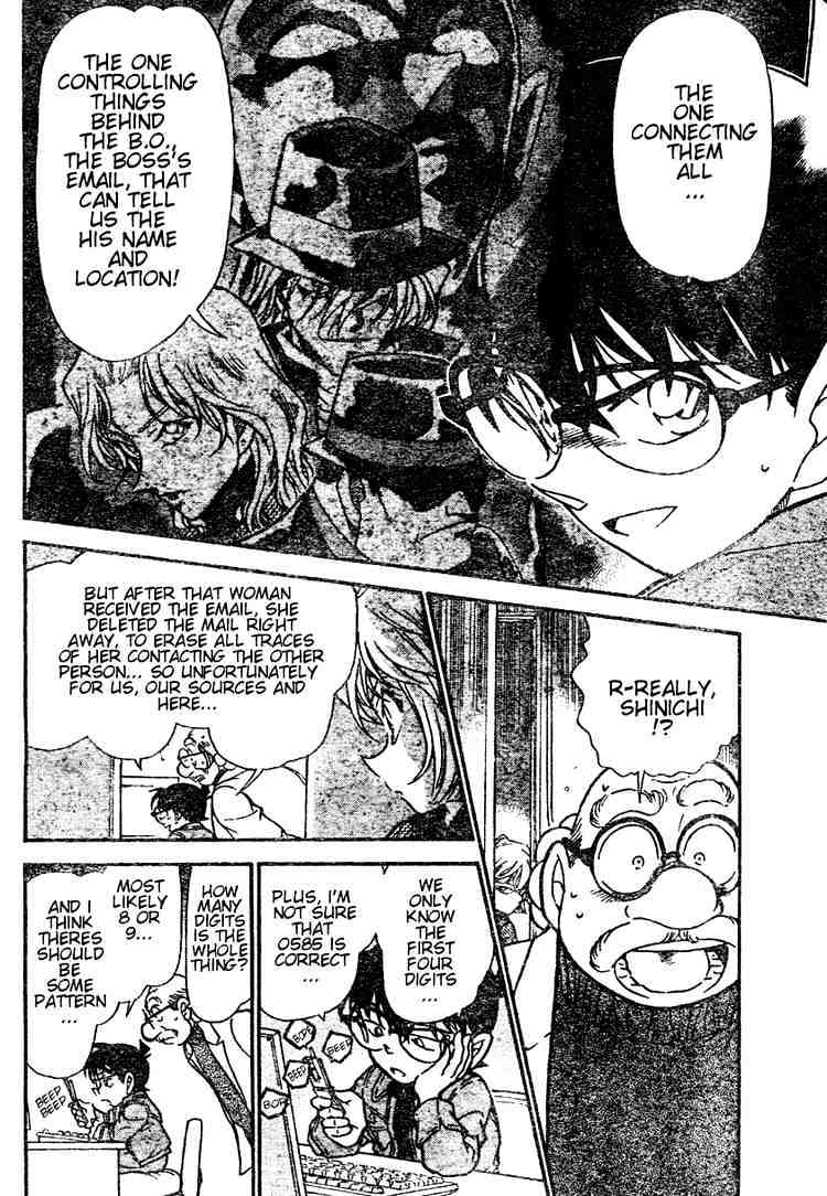 Detective Conan - 470 page 4