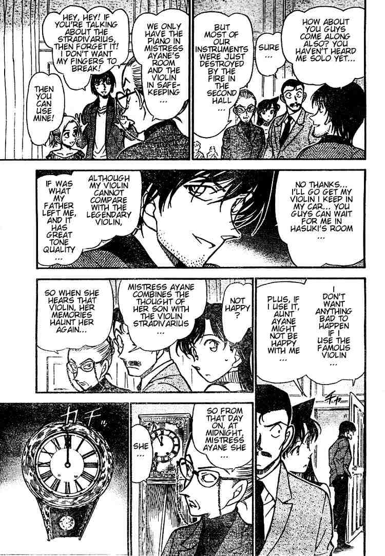 Detective Conan - 472 page 7