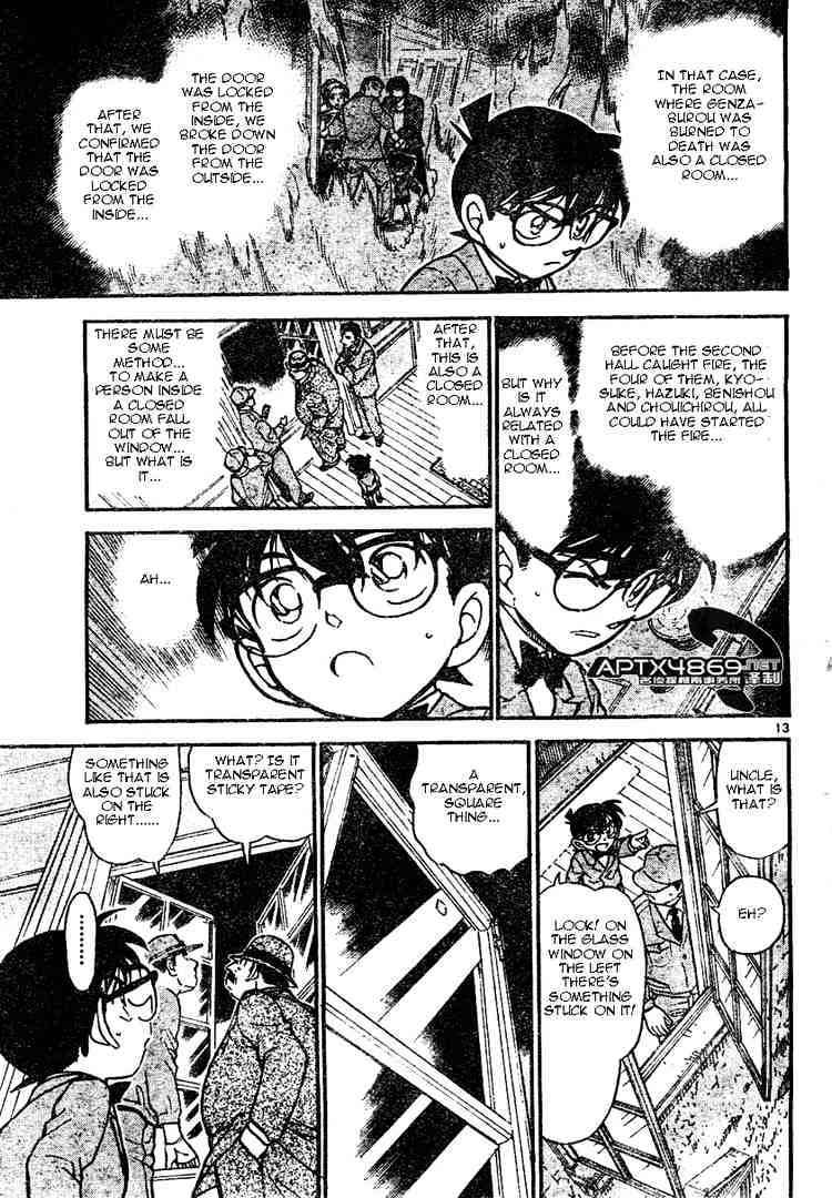 Detective Conan - 473 page 13
