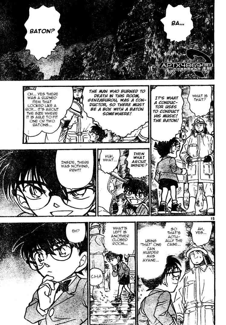 Detective Conan - 473 page 15