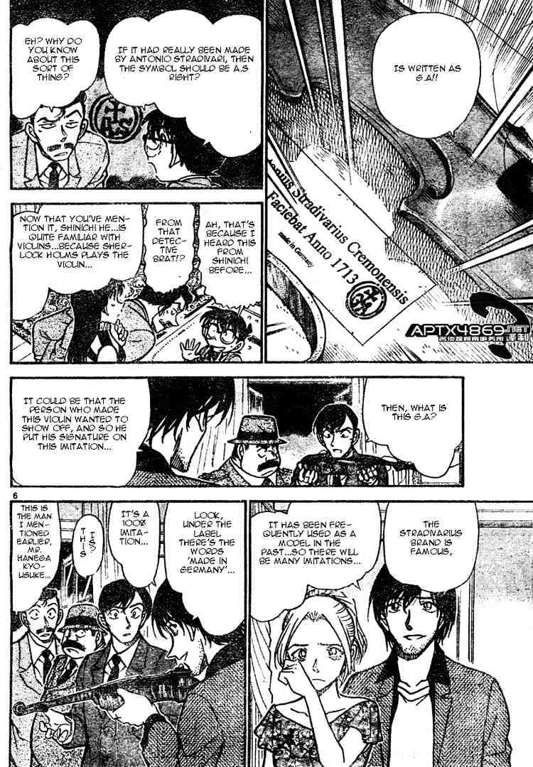 Detective Conan - 473 page 6