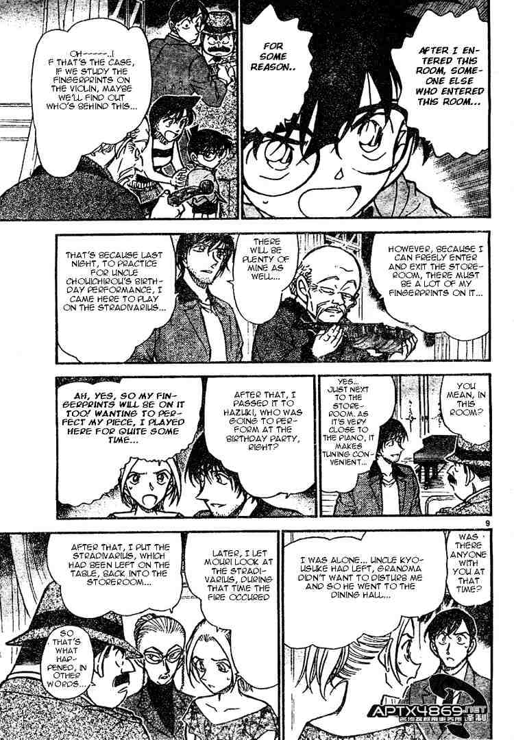 Detective Conan - 473 page 9