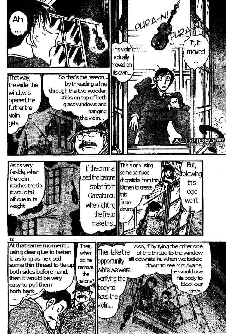 Detective Conan - 474 page 12