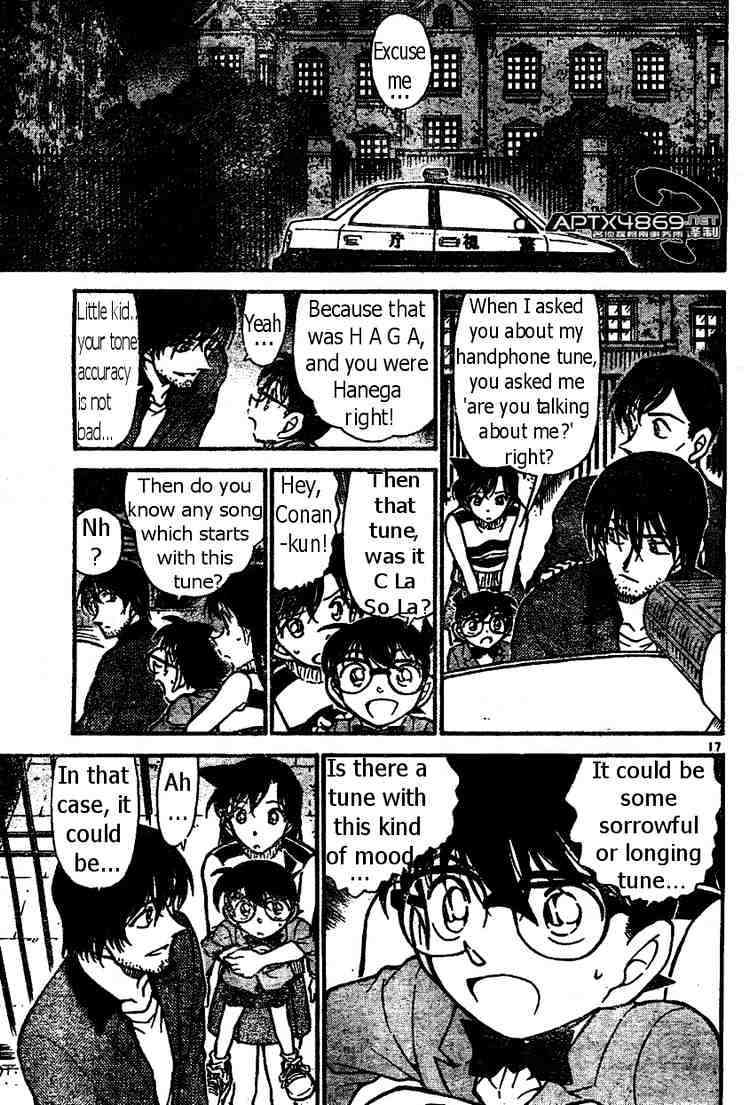 Detective Conan - 474 page 17