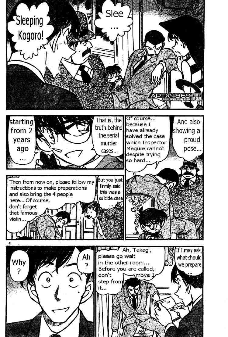 Detective Conan - 474 page 4
