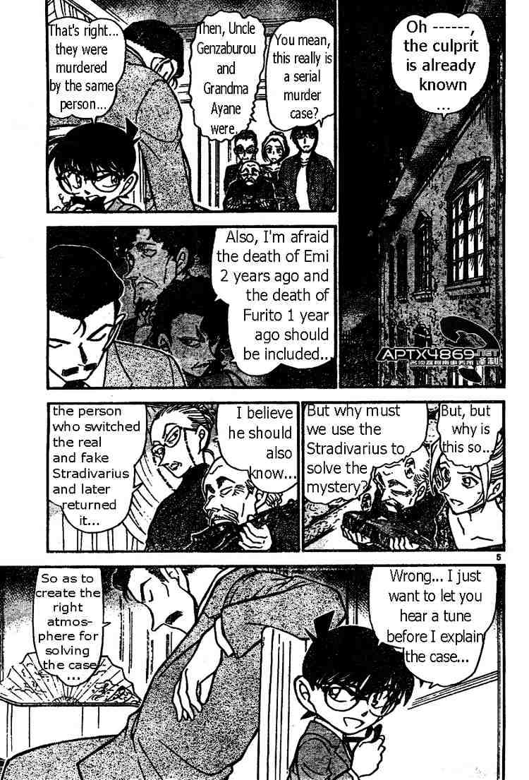 Detective Conan - 474 page 5