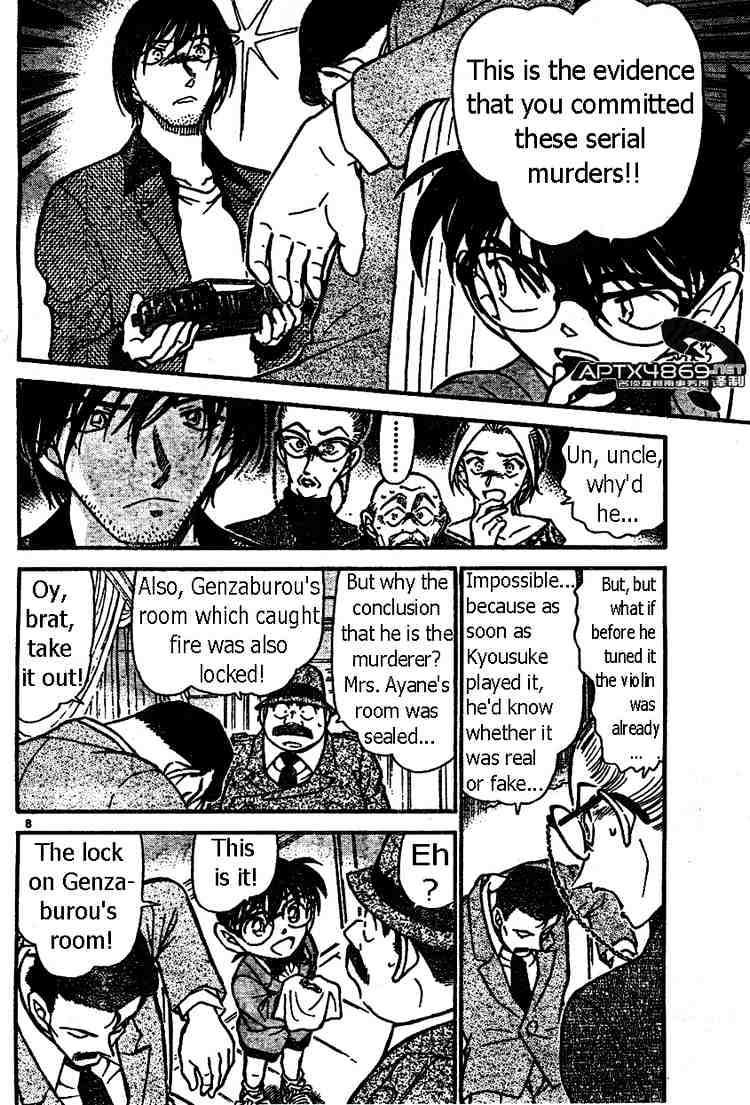 Detective Conan - 474 page 8