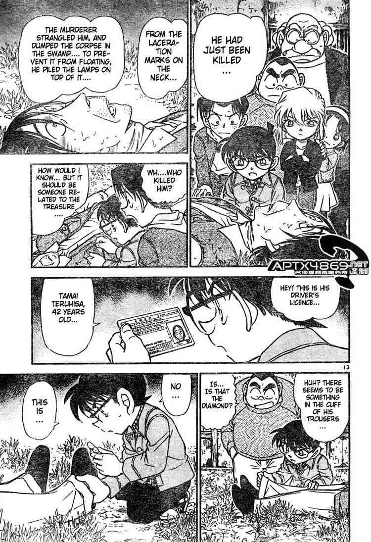 Detective Conan - 475 page 13