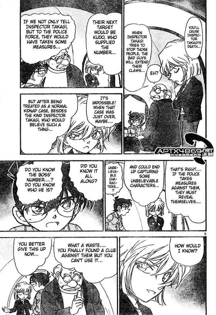 Detective Conan - 475 page 5