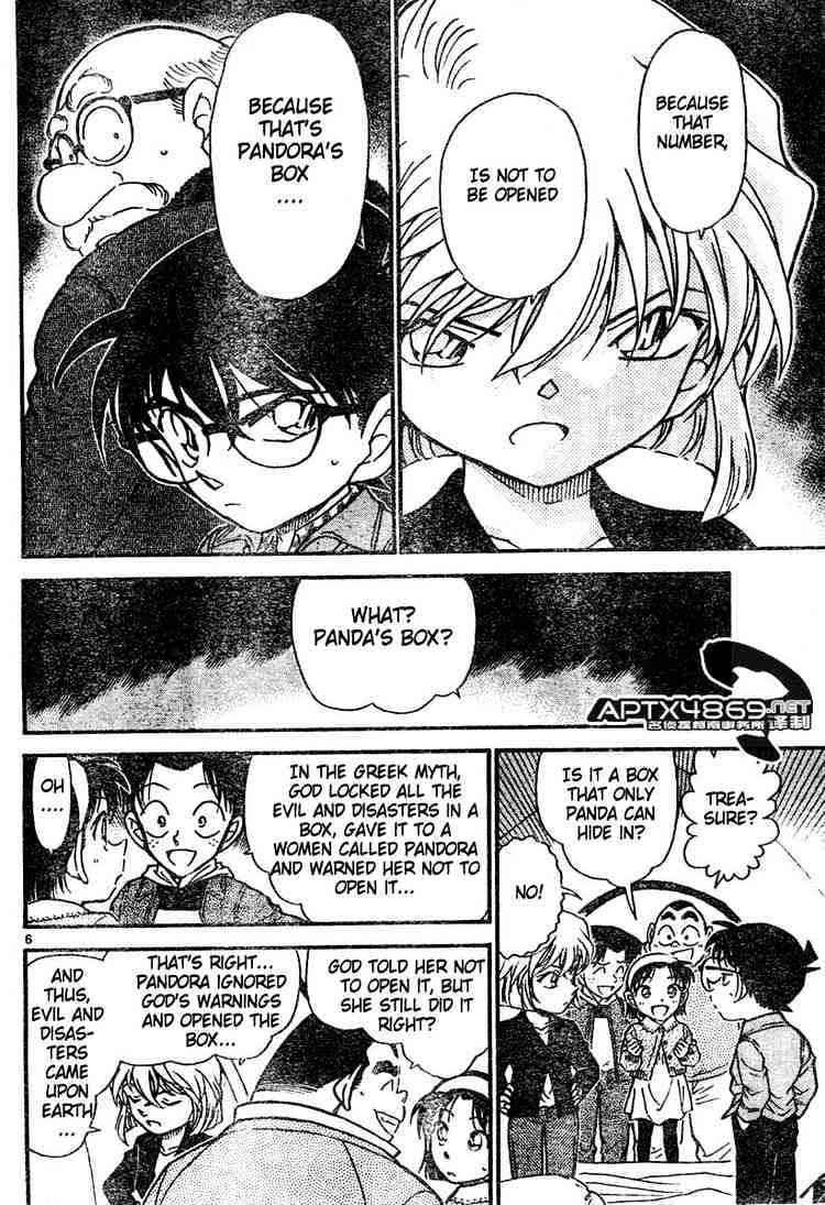 Detective Conan - 475 page 6