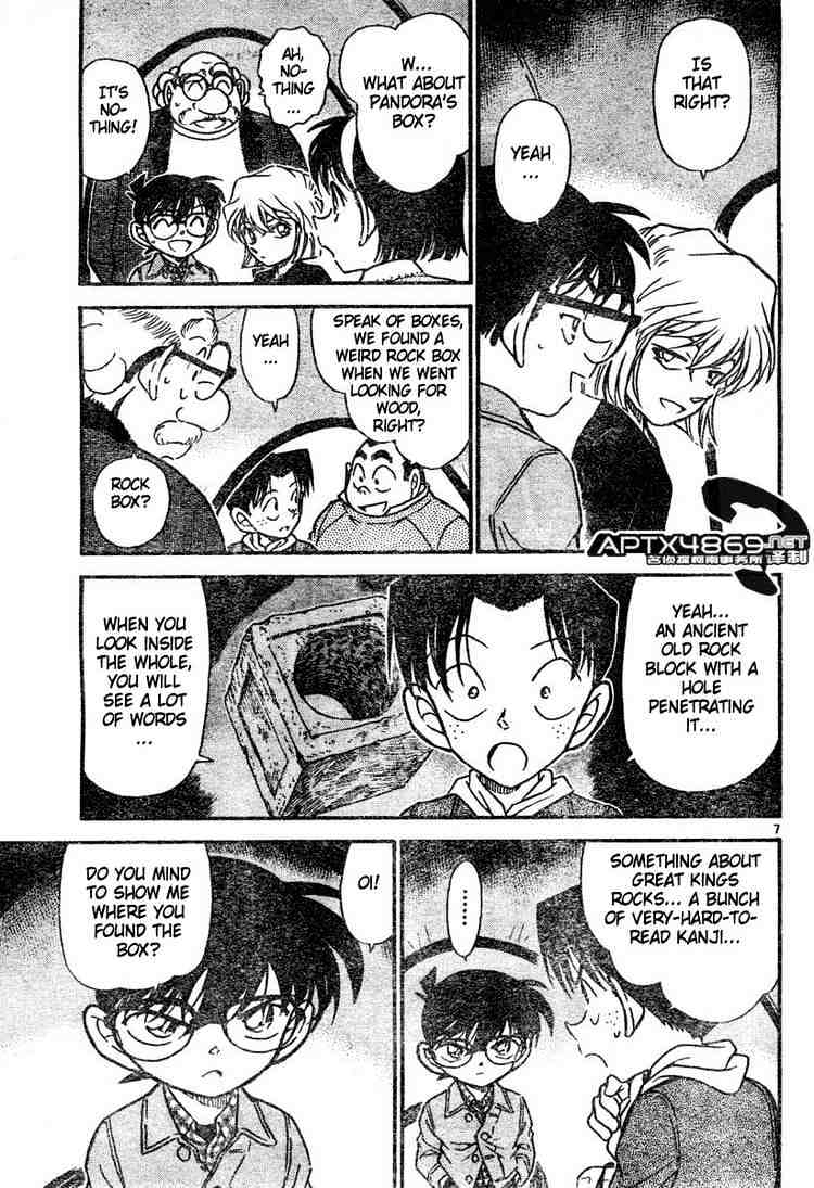 Detective Conan - 475 page 7