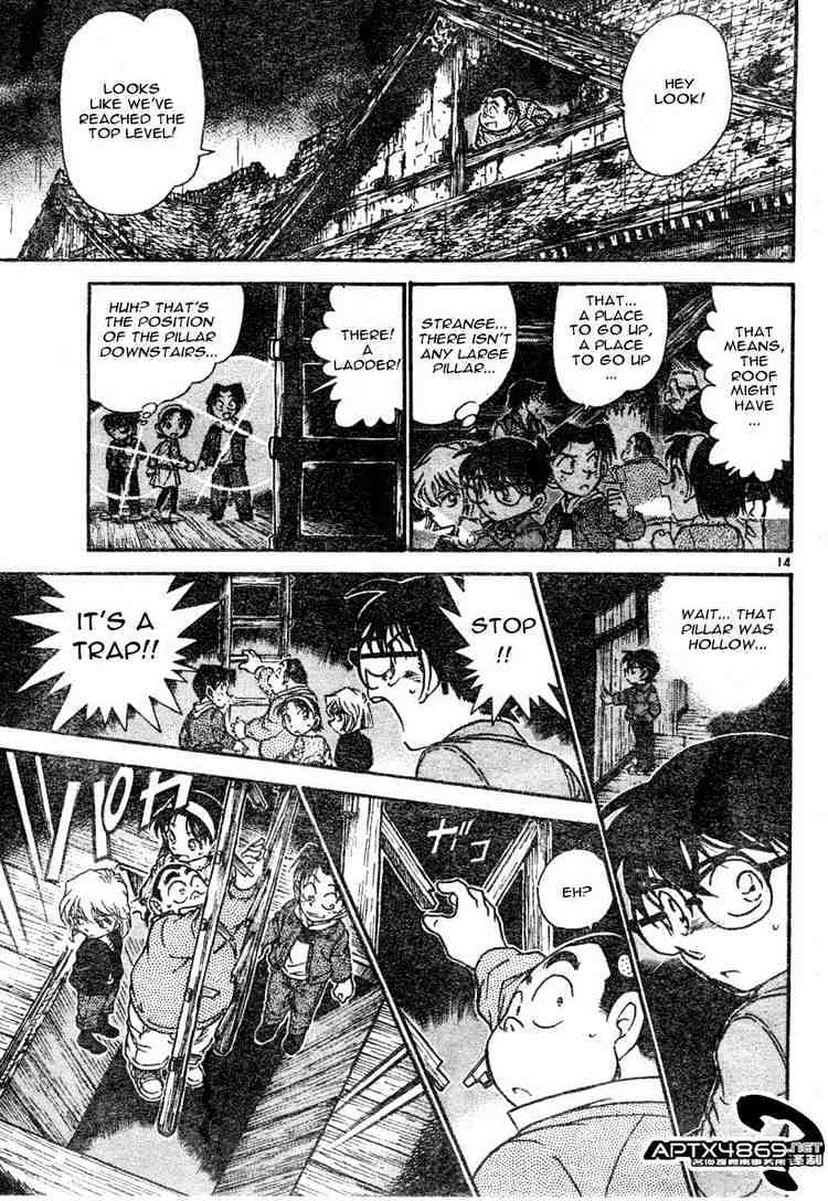 Detective Conan - 476 page 13