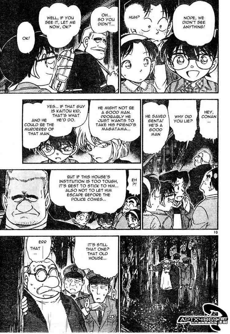 Detective Conan - 476 page 9