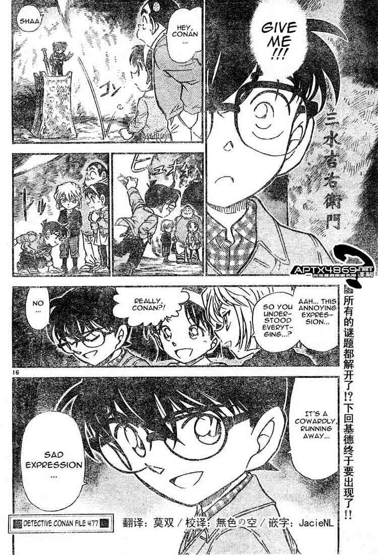 Detective Conan - 477 page 16