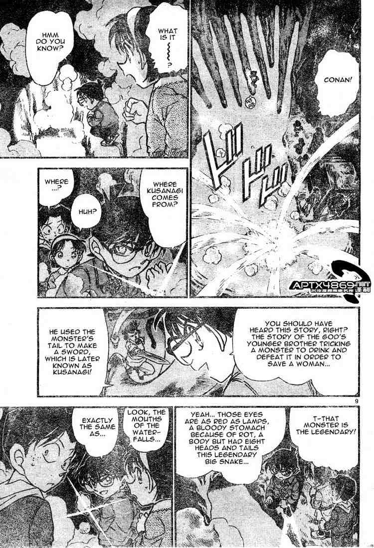 Detective Conan - 477 page 9