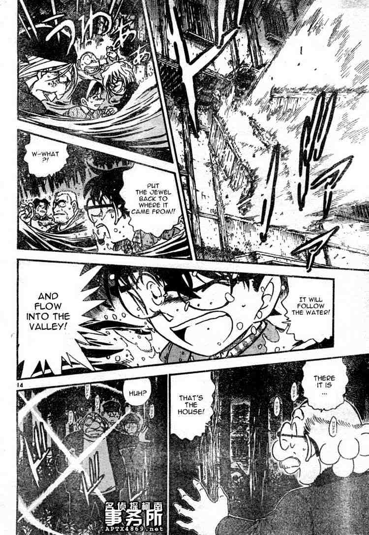 Detective Conan - 478 page 14