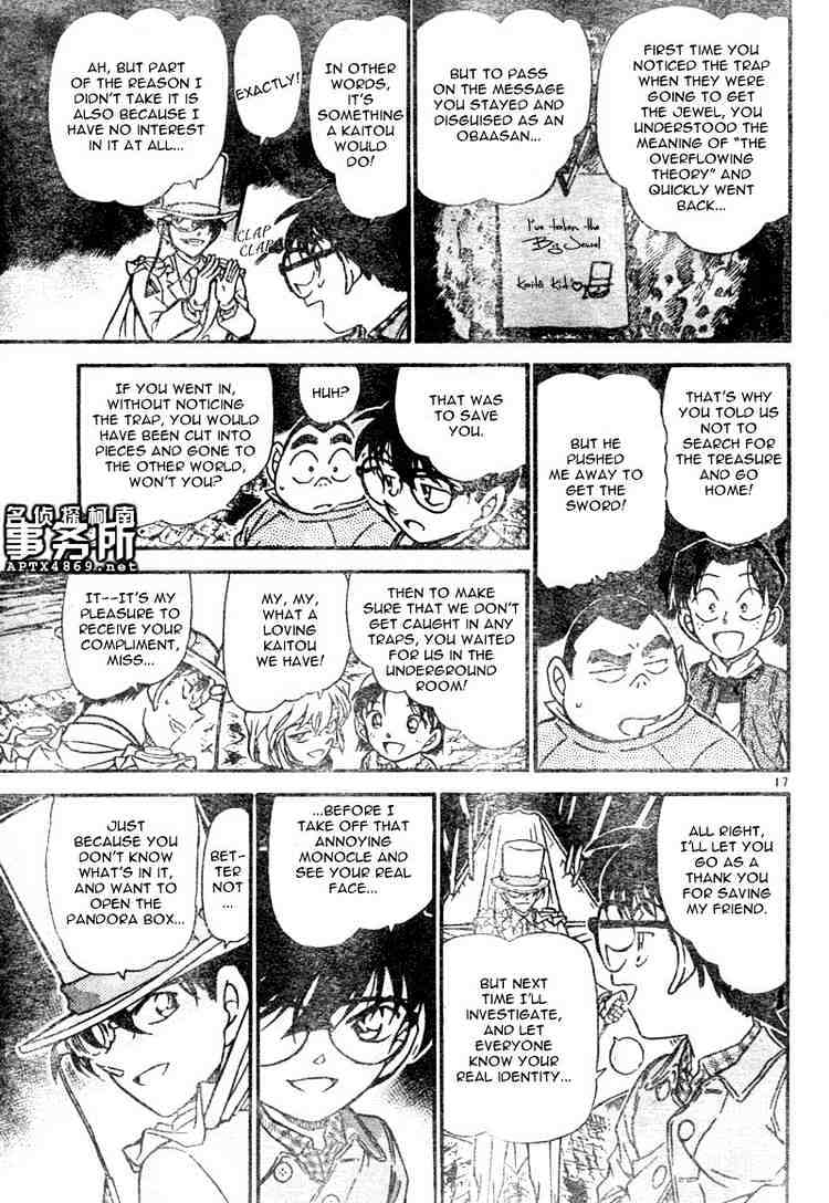 Detective Conan - 478 page 17