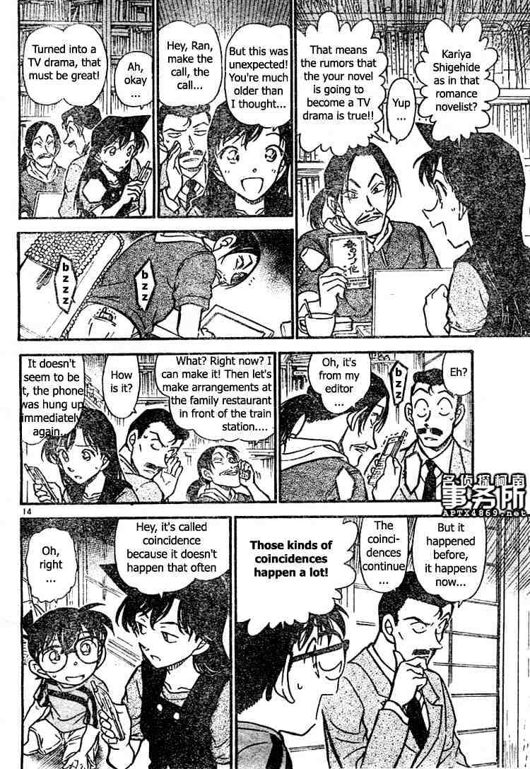 Detective Conan - 479 page 14