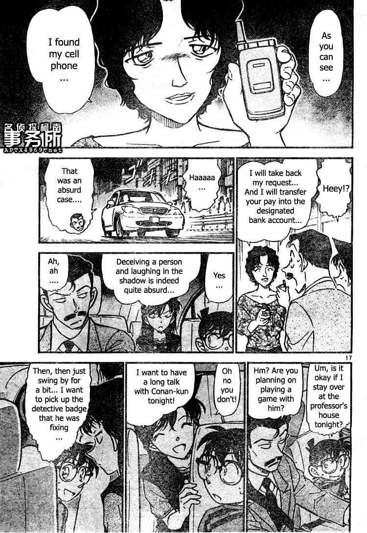 Detective Conan - 479 page 17