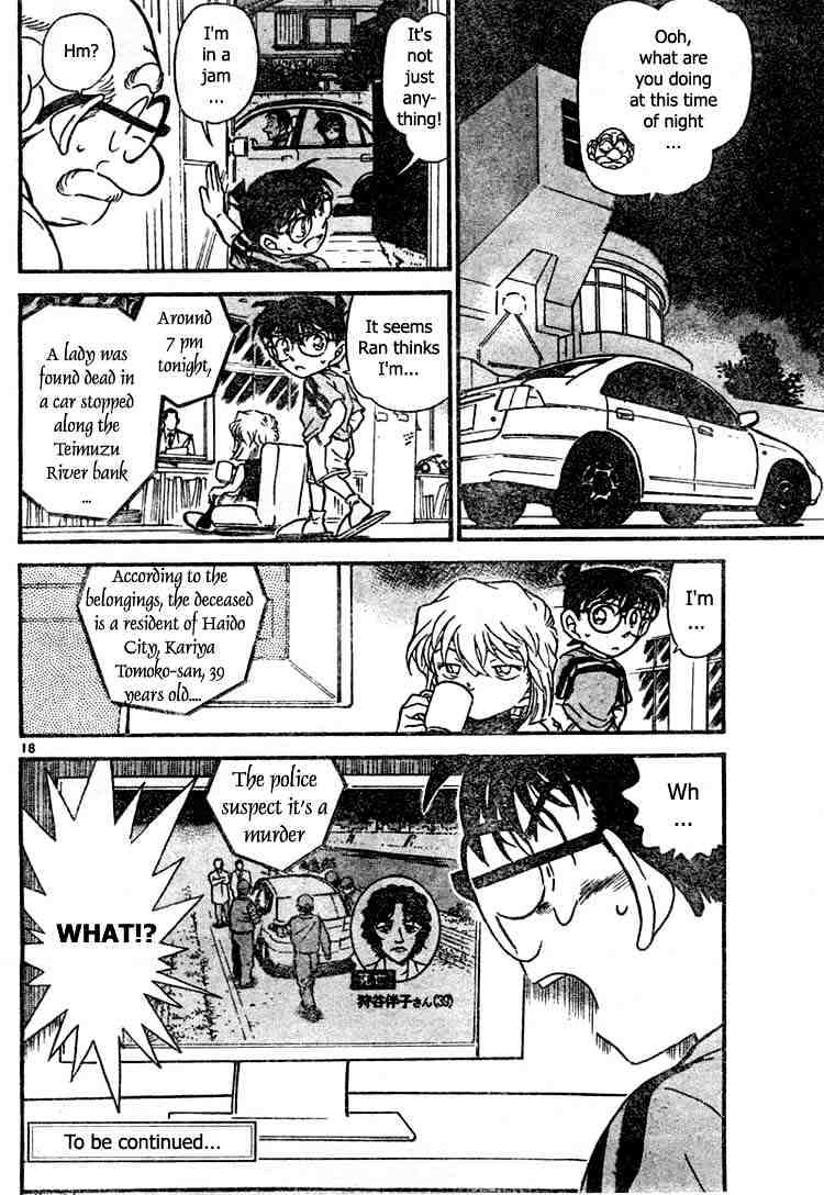 Detective Conan - 479 page 18