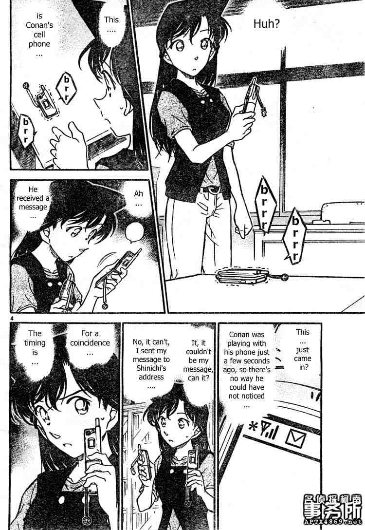 Detective Conan - 479 page 4