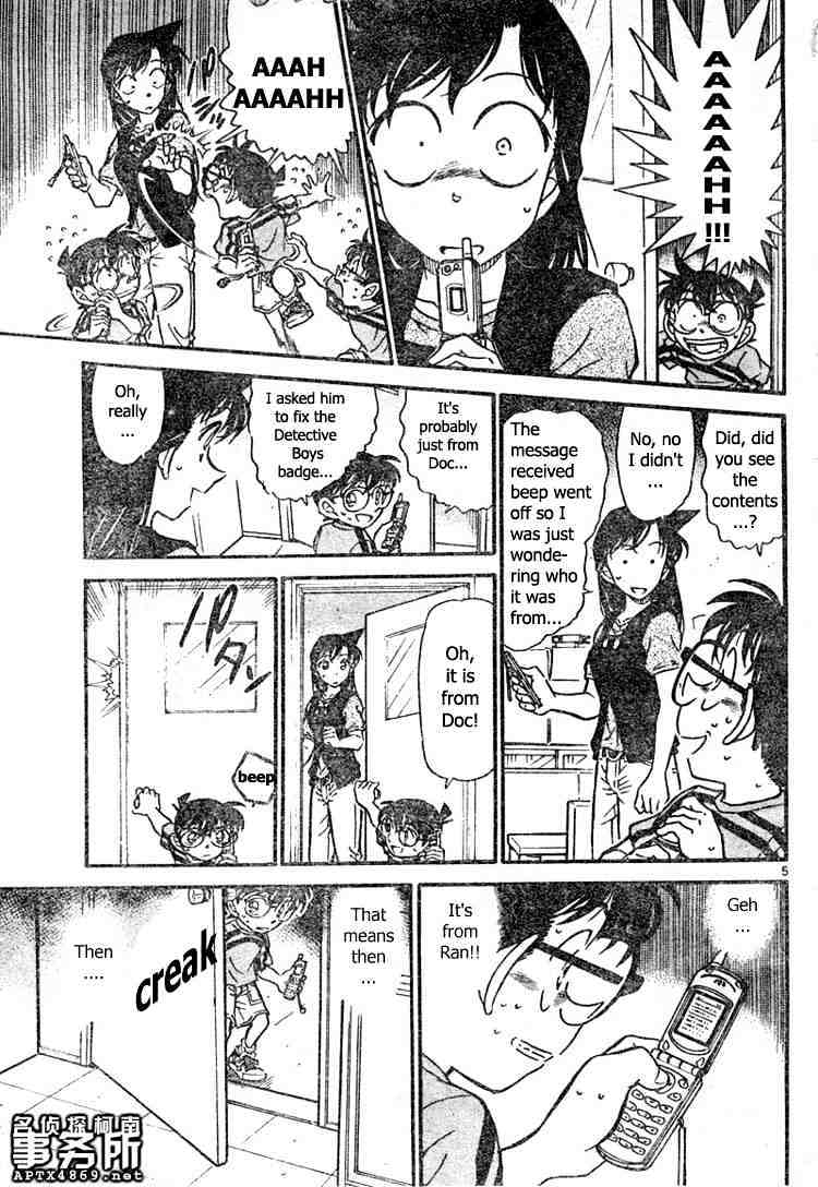 Detective Conan - 479 page 5