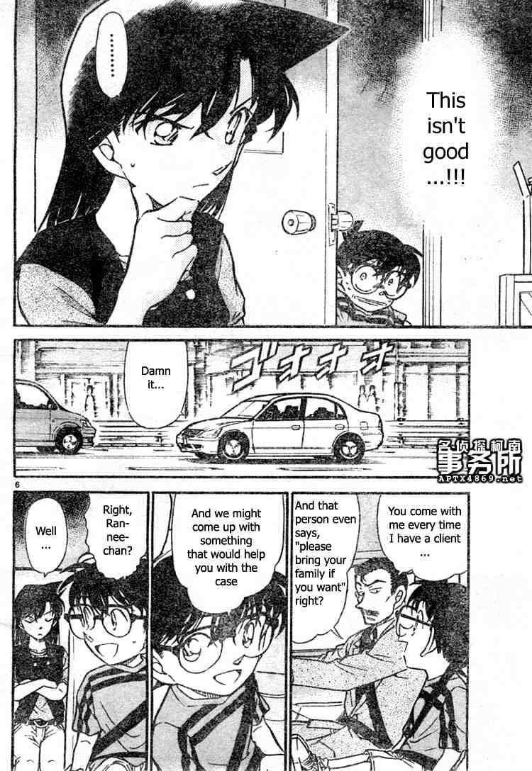 Detective Conan - 479 page 6